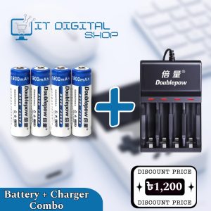 Doublepow AA 1200mAh Rechargeable Battery + Charger